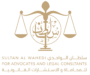 alwahadilaw.com